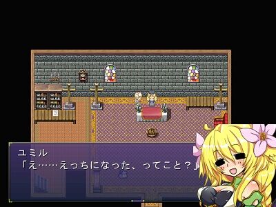 watasiettininattakamo.jpg