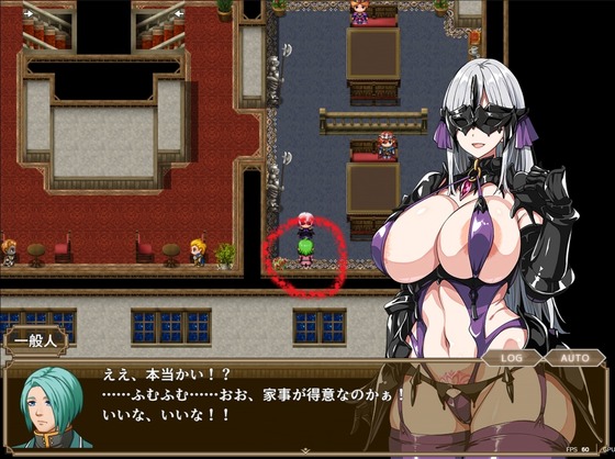 奴隷
