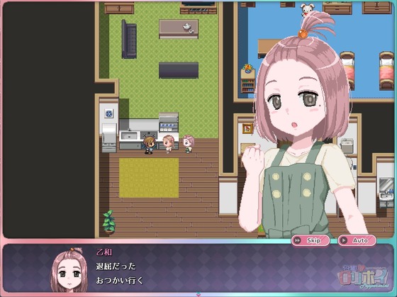 スクリーンショット 2024-07-01 164337
