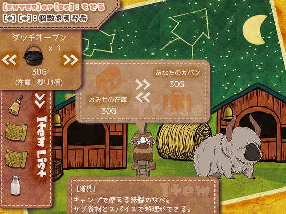 ScreenShot_2021_1210_16_18_44