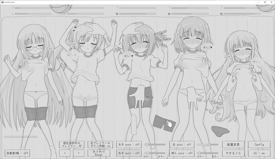 ef1f22cc2c522a0e14ceb5c781a1b0d8