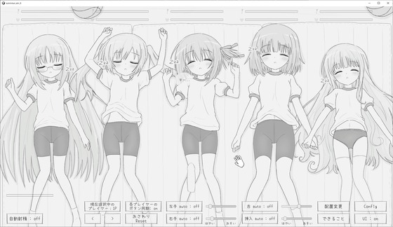 c90455370f90e906a6648d30d13ed344