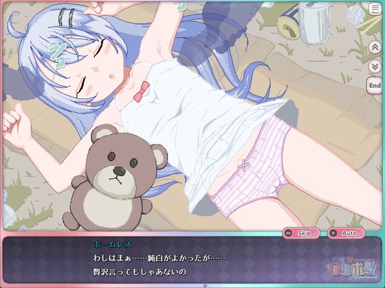 スクリーンショット 2025-10-18 133053