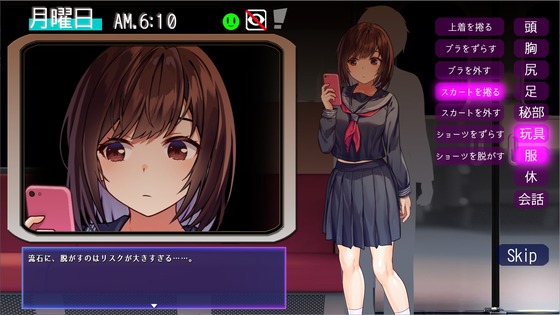 スクリーンショット 2024-07-15 055227