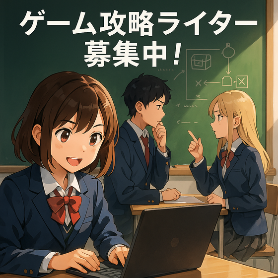 ChatGPT Image 2025年8月5日 14_33_22