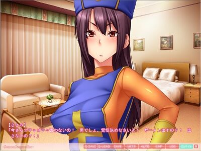tiryousiteageyouka.jpg