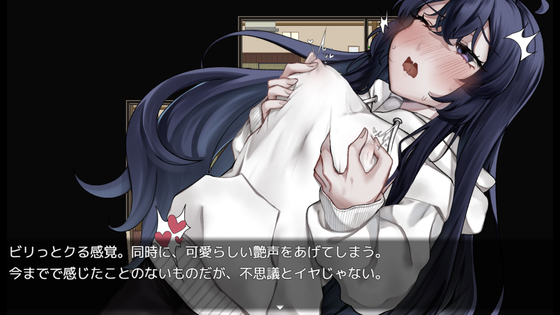 gameplay_005
