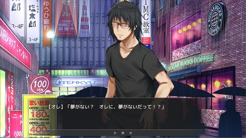 スクリーンショット 2024-02-22 133324