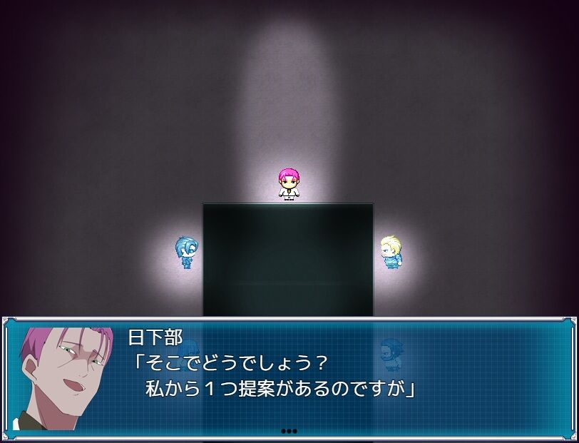 hikabe.jpg