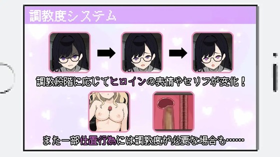百万引町の境界線な彼女たちのサンプル画像（みりおんそふと）