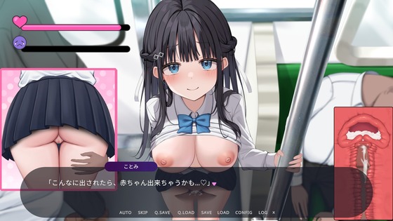 スクリーンショット 2024-08-06 151628