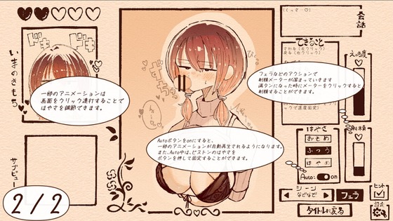 7dab281c2c09369bbd626e11f39d2b2e