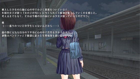 スクリーンショット 2024-07-15 053130