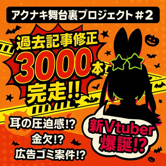 ChatGPT Image 2025年9月30日 16_18_57