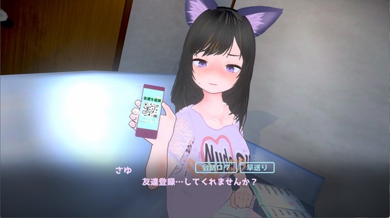 スクリーンショット 2024-07-30 151703