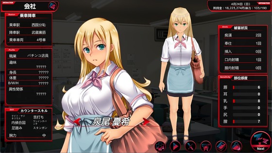 スクリーンショット 2025-05-30 133942