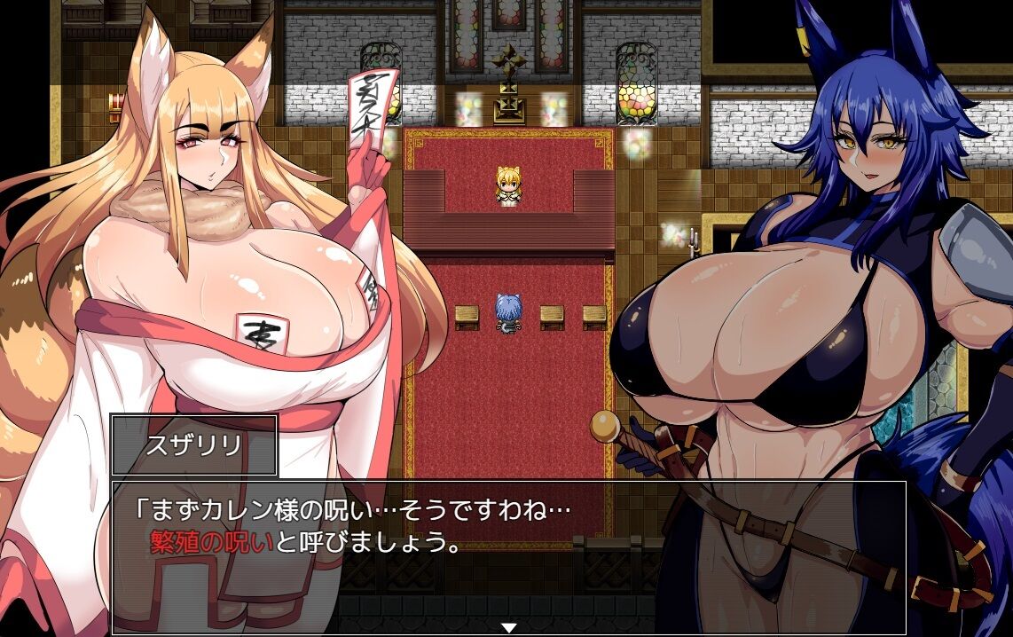 レビュー攻略】発情冒険者カレン【ドリルさきいか】 : アクナキ同人ゲーム学園