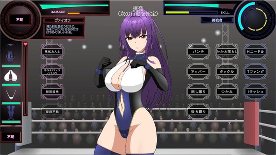 スクリーンショット 2024-10-10 161737
