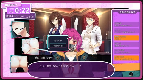 スクリーンショット 2024-02-23 154302