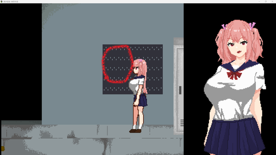 ハサミ