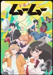 スクリーンショット 2025-07-09 170513