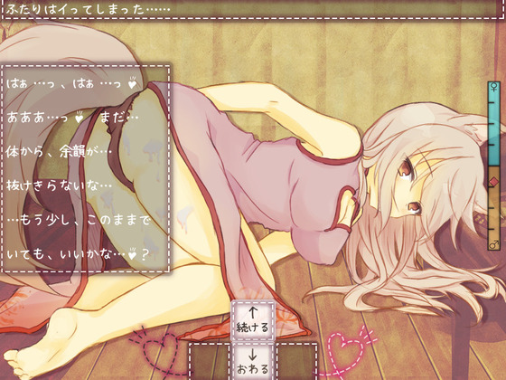 ScreenShot_2021_1210_18_16_31