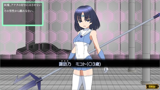スクリーンショット 2025-08-30 141402