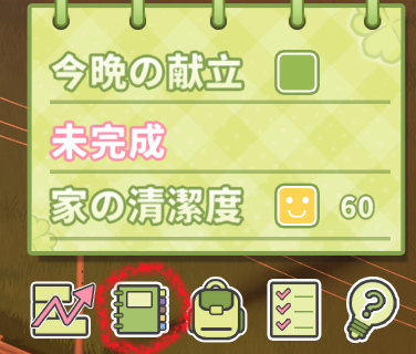 アルバム