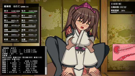 d_792020jp-004