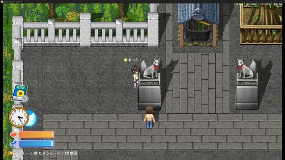 おててつないで攻略：神社の狛犬の裏のカードの場所