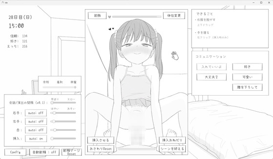 d_656968jp-008