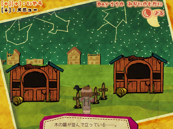 ScreenShot_2021_1210_16_11_13