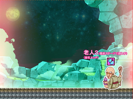 拠点マップ_温泉夜