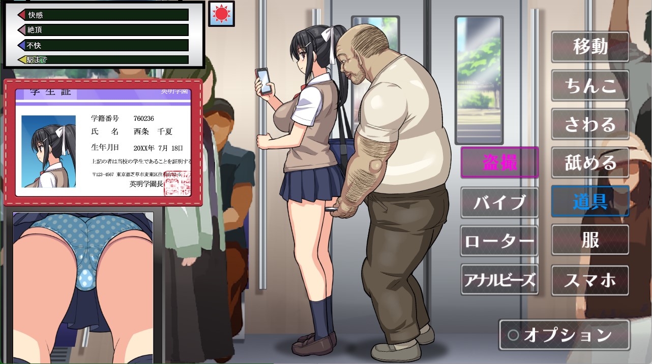 65ff96c0.jpg