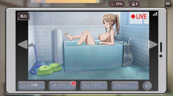 スクリーンショット 2024-10-26 145703_processed