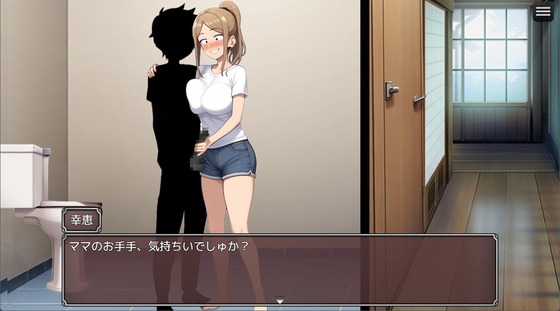 スクリーンショット 2024-10-26 143332_processed