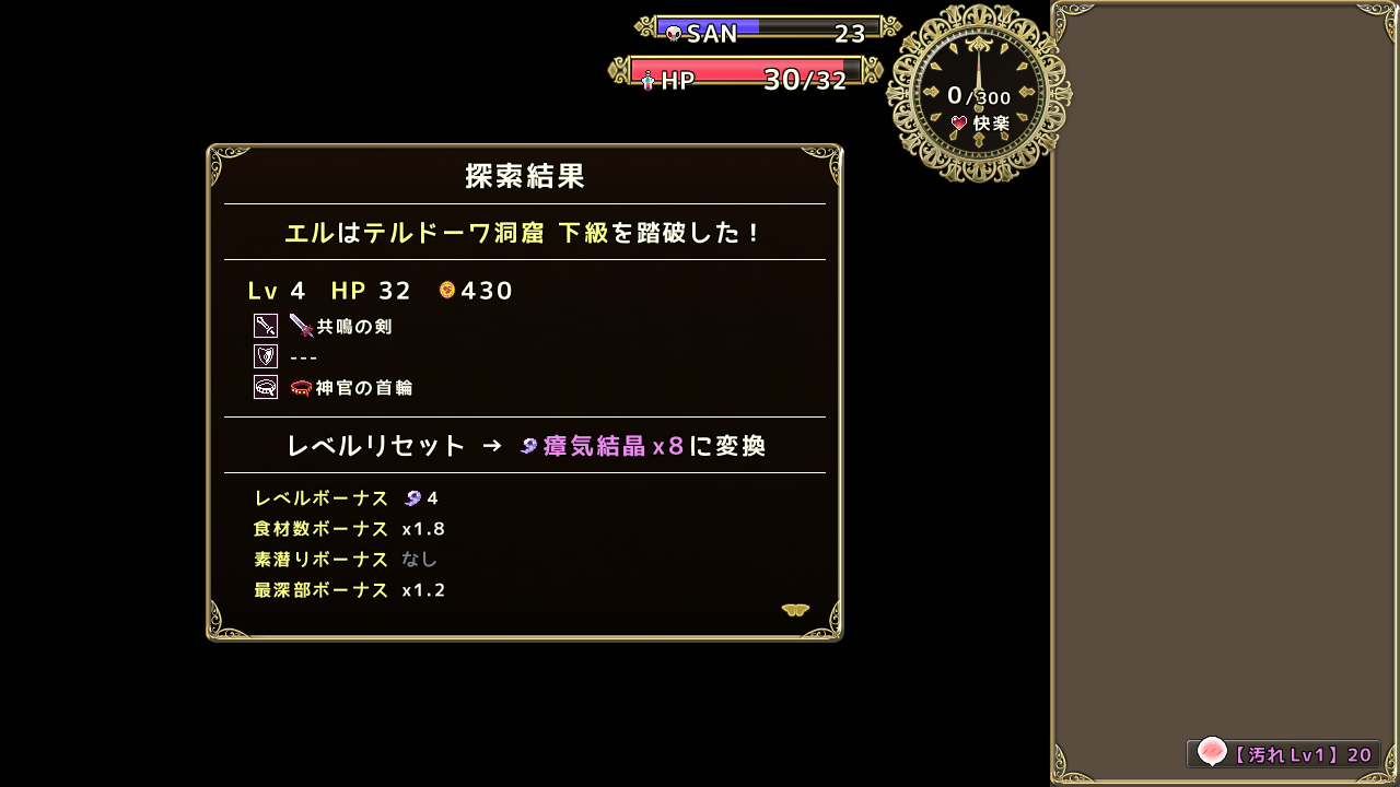6a2ec587.png