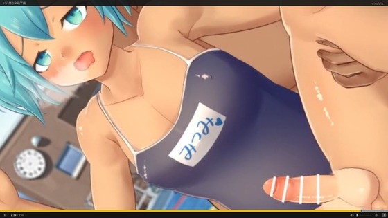 スクリーンショット 2024-11-16 103212