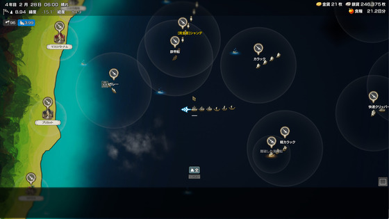 スクリーンショット 2025-01-09 204956