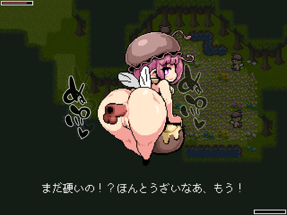 ScreenShot_2021_1129_16_20_17