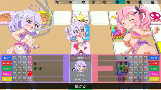 d_819974jp-003