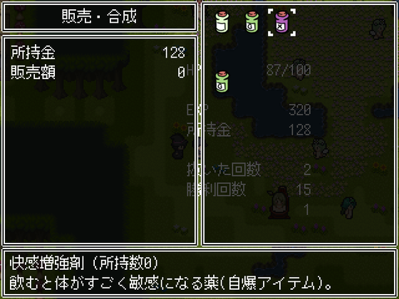 ScreenShot_2021_1129_15_59_59