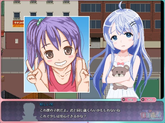 スクリーンショット 2025-10-18 133854