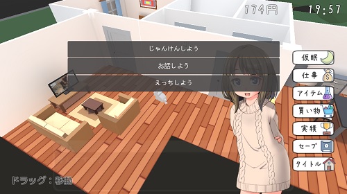 80746faf.jpg