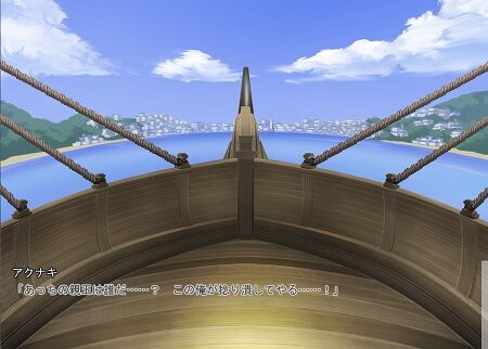 daikoukaijidaiwokiru.jpg