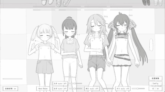 スクリーンショット 2024-06-01 154503