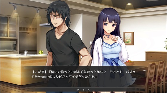 スクリーンショット 2024-06-30 153150