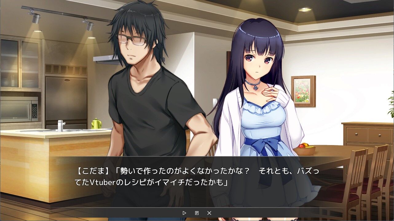 エミリーハック エロ場面 レビュー攻略】Vtuber Hack:Append.2 幻想襲撃ぱっち【ベルゼブブ】 : アクナキ同人ゲーム学園