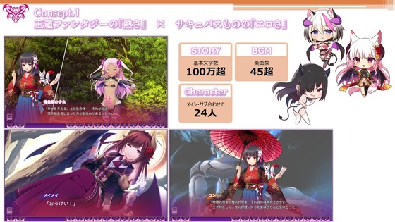 ee2749303147f2953ca033efa53b1441