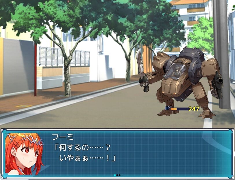 nemuri.jpg